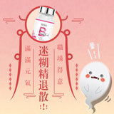 BHK's 维生素B群+铁片【能量提升】⭐灿研维他命B群+铁锭【元气活力】