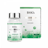 BHK植物酵素素食胶囊【消化酶】⭐️植萃酵素素食胶囊【帮助消化】