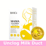 BHK妈妈卵磷脂软胶囊【疏通乳管】⭐孕妈咪卵磷脂软胶囊【血小板通畅】