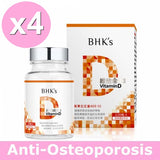 BHK's Vitamin D3 Softgels【Anti-Osteoporosis】 ⭐非活性维他命D 软胶囊【调节免疫】