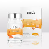 BHK's MaMa Folic Acid+Vitamin B12 Enhance Tablets⭐孕媽咪葉酸錠 freeshipping - Bluemoon Secrets Chamber