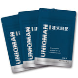 UNIQMAN Organic Damiana + Ginseng Capsule⭐達米阿那人蔘皂甘精華膠囊 freeshipping - Bluemoon Secrets Chamber