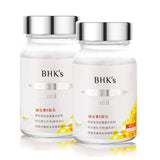 BHK's Vitamin C Double Layer Tablets⭐光萃維他命C雙層錠 freeshipping - Bluemoon Secrets Chamber