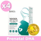 BHK's MaMa DHA藻油软胶囊【产前及儿童DHA】⭐专利DHA藻油软胶囊【宝宝聪明】