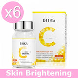 BHK's 维他命C双层片【亮肤】⭐光萃维他命C肤色差【抗氧亮白】